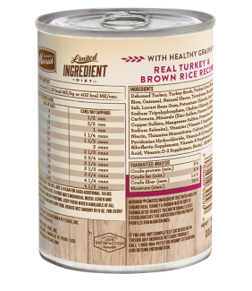 MER LID HG Real Turkey Brown Rice 13oz lg B