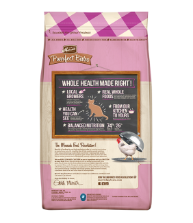 Merrick kitten dry food hotsell